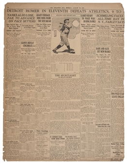 1929 Babe Ruth Hits 500th Home Run Single Page From "The Scranton Sun" Dated 8/12/29